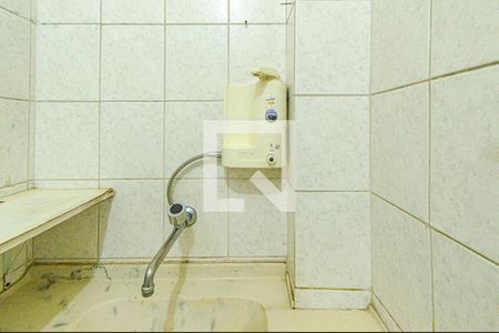 Apartamento à venda com 32m², 1 quarto e sem vagaCozinha