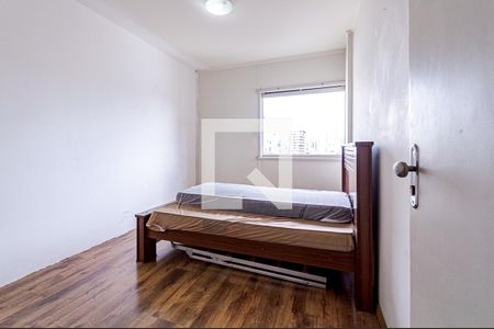 Quarto de apartamento à venda com 1 quarto, 32m² em Bela Vista, São Paulo