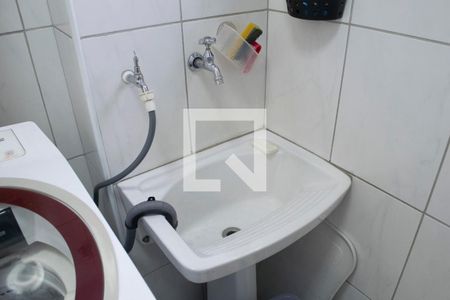 Apartamento para alugar com 110m², 3 quartos e 2 vagas Apartamento para alugar com 110m², 3 quartos e 2 vagasÁrea de Serviço
