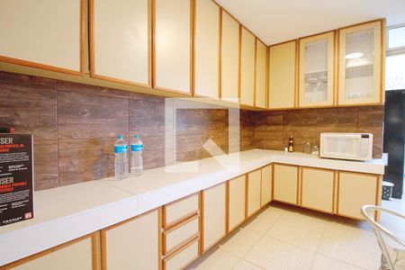 Apartamento à venda com 80m², 3 quartos e 1 vagaCopa