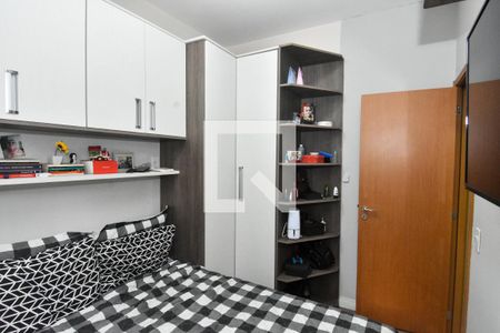 Apartamento para alugar com 67m², 2 quartos e 1 vagaQuarto 2