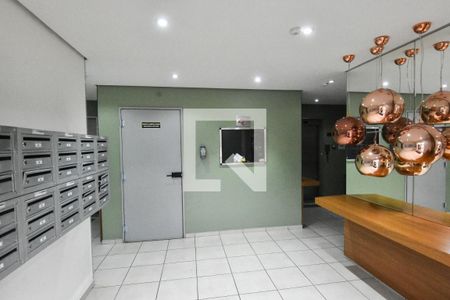 Apartamento para alugar com 67m², 2 quartos e 1 vagaHall social