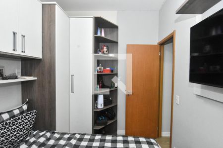 Apartamento para alugar com 67m², 2 quartos e 1 vagaQuarto 2