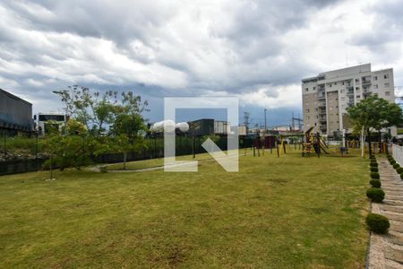 Apartamento para alugar com 67m², 2 quartos e 1 vagaÁrea comum