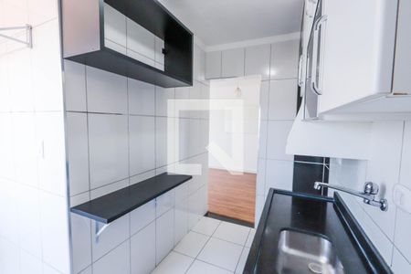 Apartamento para alugar com 49m², 1 quarto e 1 vagaCozinha
