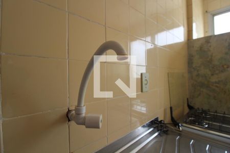 Apartamento para alugar com 38m², 1 quarto e 1 vagaCozinha e Área de Serviço