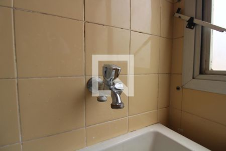 Apartamento para alugar com 38m², 1 quarto e 1 vagaCozinha e Área de Serviço