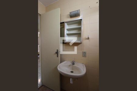 Apartamento para alugar com 38m², 1 quarto e 1 vagaBanheiro Social