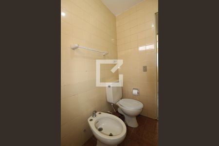 Apartamento para alugar com 38m², 1 quarto e 1 vagaBanheiro Social