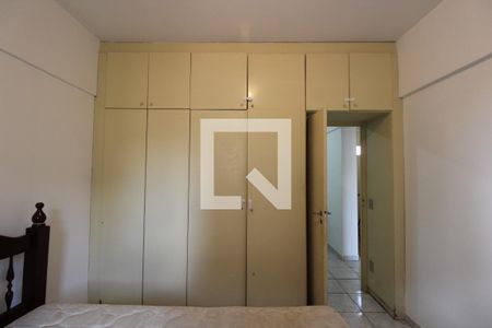 Quarto de apartamento para alugar com 1 quarto, 38m² em Vila Itapura, Campinas