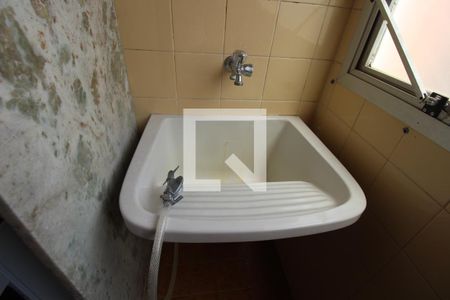 Apartamento para alugar com 38m², 1 quarto e 1 vagaCozinha e Área de Serviço