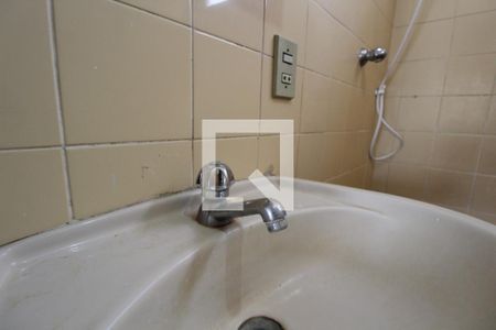 Apartamento para alugar com 38m², 1 quarto e 1 vagaBanheiro Social