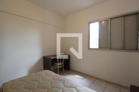 Quarto de apartamento para alugar com 1 quarto, 38m² em Vila Itapura, Campinas