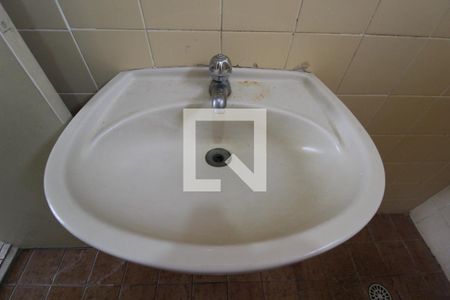 Apartamento para alugar com 38m², 1 quarto e 1 vagaBanheiro Social