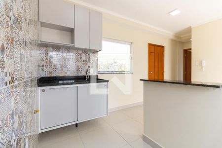 Apartamento para alugar com 40m², 1 quarto e sem vaga Apartamento para alugar com 40m², 1 quarto e sem vagaCozinha