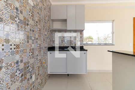 Apartamento para alugar com 40m², 1 quarto e sem vaga Apartamento para alugar com 40m², 1 quarto e sem vagaCozinha