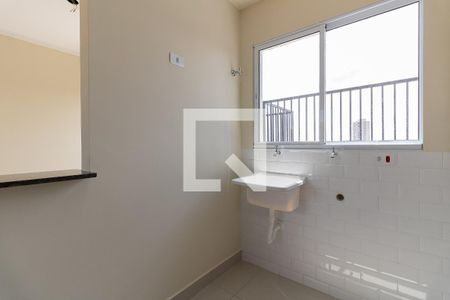 Apartamento para alugar com 40m², 1 quarto e sem vaga Apartamento para alugar com 40m², 1 quarto e sem vagaLavanderia