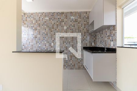 Apartamento para alugar com 40m², 1 quarto e sem vaga Apartamento para alugar com 40m², 1 quarto e sem vagaCozinha