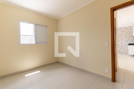 Apartamento para alugar com 40m², 1 quarto e sem vaga Apartamento para alugar com 40m², 1 quarto e sem vagaQuarto