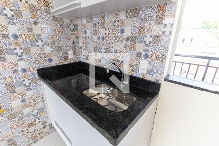 Apartamento para alugar com 40m², 1 quarto e sem vaga Apartamento para alugar com 40m², 1 quarto e sem vagaCozinha