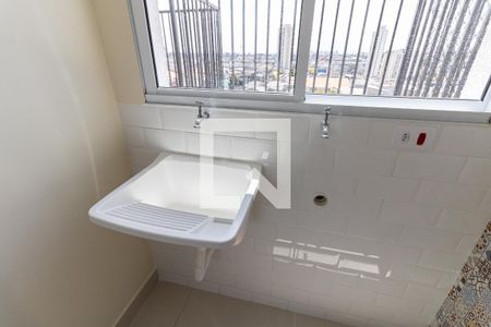 Apartamento para alugar com 40m², 1 quarto e sem vaga Apartamento para alugar com 40m², 1 quarto e sem vagaLavanderia