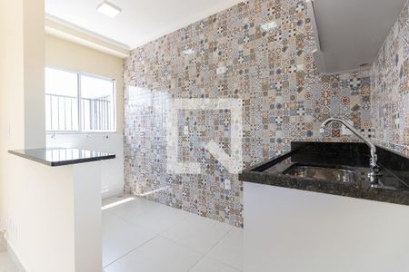 Apartamento para alugar com 40m², 1 quarto e sem vaga Apartamento para alugar com 40m², 1 quarto e sem vagaCozinha