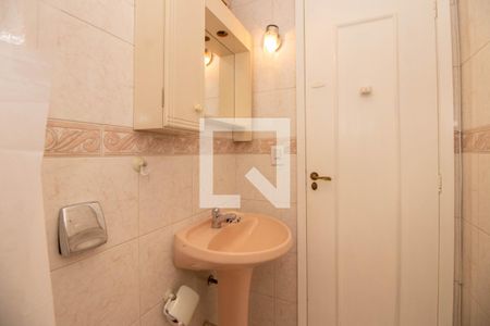 Apartamento à venda com 79m², 2 quartos e 1 vaga Apartamento à venda com 79m², 2 quartos e 1 vagaBanheiro Auxiliar