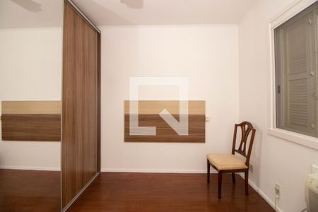 Apartamento à venda com 79m², 2 quartos e 1 vaga Apartamento à venda com 79m², 2 quartos e 1 vagaQuarto 2