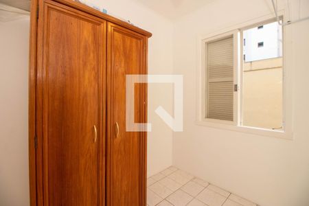 Apartamento à venda com 79m², 2 quartos e 1 vaga Apartamento à venda com 79m², 2 quartos e 1 vagaQuarto de Serviço