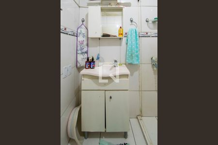 Apartamento à venda com 140m², 2 quartos e sem vagaBanheiro Social