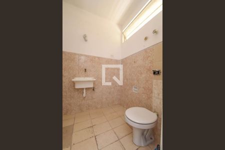 Banheiro de kitnet/studio para alugar com 1 quarto, 30m² em Santa Cecilia, São Paulo