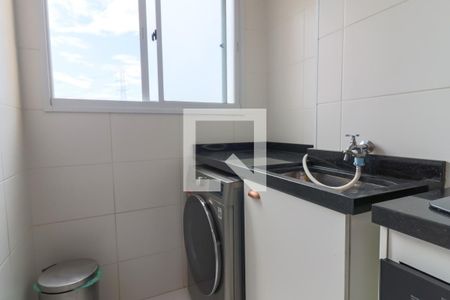 Área de Serviço de apartamento à venda com 2 quartos, 41m² em Vila Andrade, São Paulo