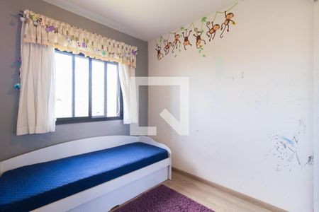 Apartamento à venda com 60m², 2 quartos e 1 vagaQuarto 2