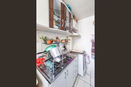 Apartamento à venda com 55m², 2 quartos e 1 vagaCozinha e Área de Serviço