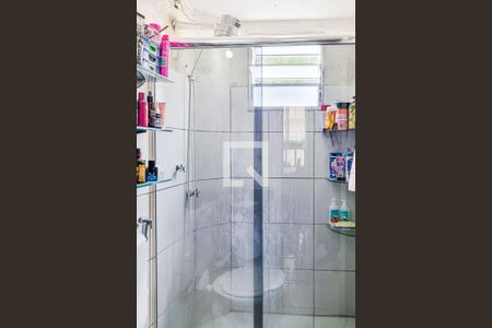 Apartamento à venda com 55m², 2 quartos e 1 vagaBanheiro