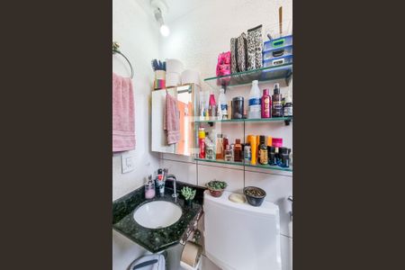 Apartamento à venda com 55m², 2 quartos e 1 vagaBanheiro