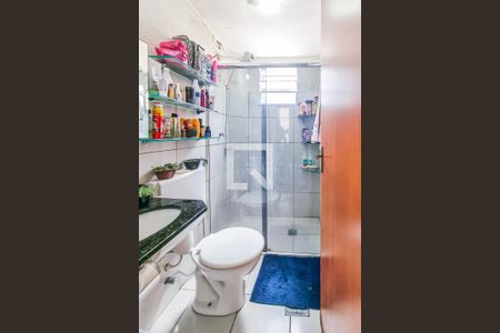 Apartamento à venda com 55m², 2 quartos e 1 vagaBanheiro