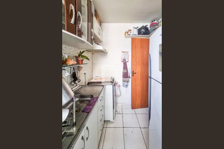 Apartamento à venda com 55m², 2 quartos e 1 vagaCozinha e Área de Serviço