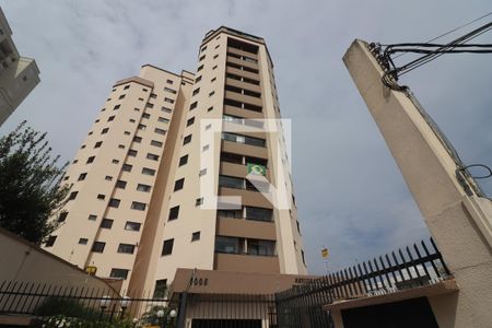 Apartamento à venda com 131m², 3 quartos e 3 vagasFachada