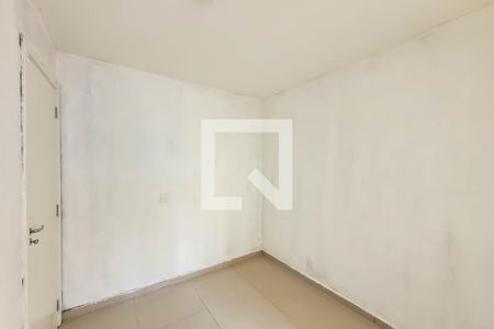 Apartamento para alugar com 41m², 2 quartos e sem vaga Apartamento para alugar com 41m², 2 quartos e sem vagaQuarto 2