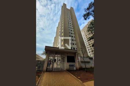 Apartamento para alugar com 41m², 2 quartos e sem vaga Apartamento para alugar com 41m², 2 quartos e sem vagaFachada
