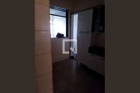 Apartamento à venda com 3 quartos, 90m² em Floramar, Belo Horizonte