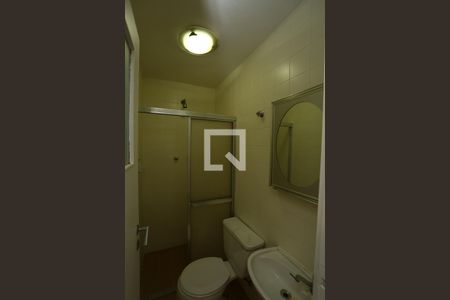 Apartamento para alugar com 204m², 3 quartos e 2 vagasÁrea de Serviço