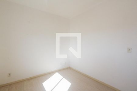 Apartamento à venda com 53m², 2 quartos e 1 vaga Apartamento à venda com 53m², 2 quartos e 1 vagaQuarto 1