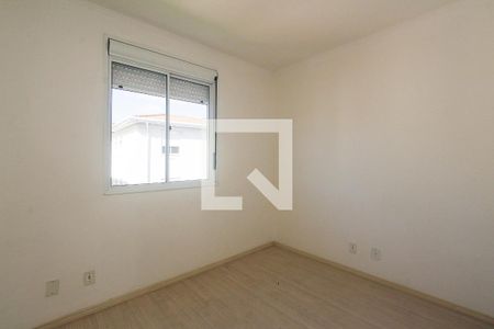 Apartamento à venda com 53m², 2 quartos e 1 vaga Apartamento à venda com 53m², 2 quartos e 1 vagaQuarto 2