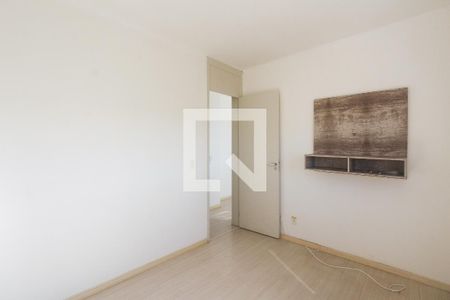 Apartamento à venda com 53m², 2 quartos e 1 vaga Apartamento à venda com 53m², 2 quartos e 1 vagaQuarto 1