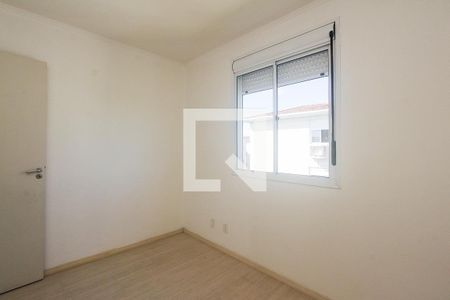 Apartamento à venda com 53m², 2 quartos e 1 vaga Apartamento à venda com 53m², 2 quartos e 1 vagaQuarto 2