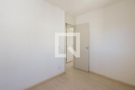 Apartamento à venda com 53m², 2 quartos e 1 vaga Apartamento à venda com 53m², 2 quartos e 1 vagaQuarto 2
