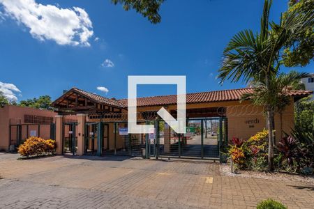 Apartamento à venda com 53m², 2 quartos e 1 vaga Apartamento à venda com 53m², 2 quartos e 1 vagaFachada do Condomínio