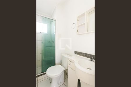 Apartamento à venda com 53m², 2 quartos e 1 vaga Apartamento à venda com 53m², 2 quartos e 1 vagaBanheiro